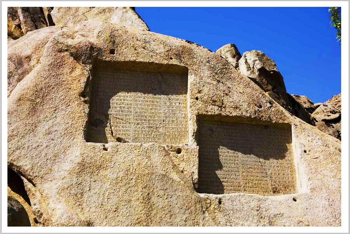 گنجنامه در کدام استان قرار دارد؟