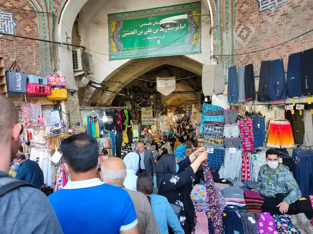 نزدیکترین ایستگاه مترو به بازار بزرگ تهران