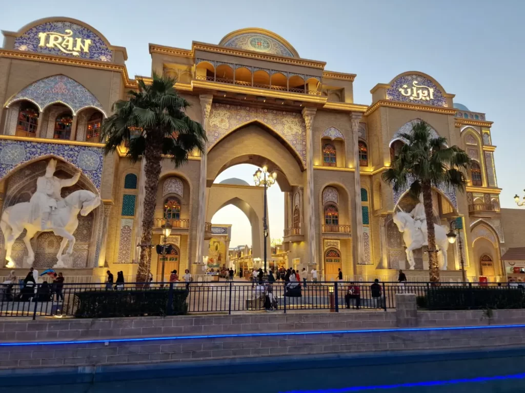 غرفه ایران در دهکده جهانی دبی