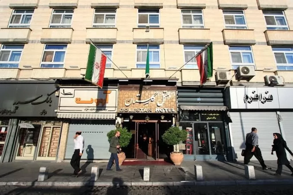 هتل گلستان تهران