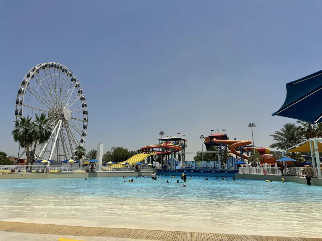 پارک آبی لگولند