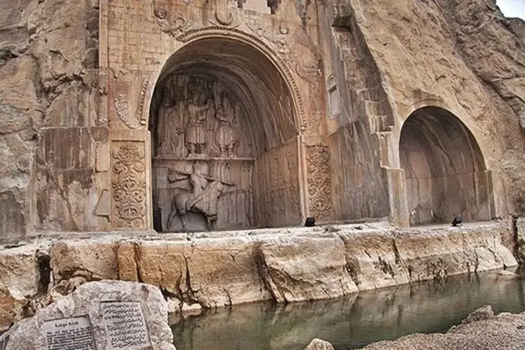 طاق بستان کرمانشاه