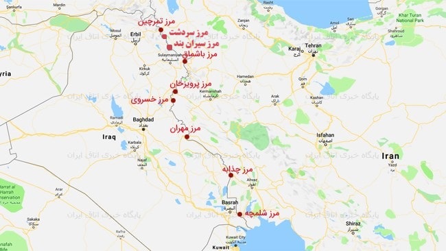 جدول مقایسه مرزهای ایران و عراق