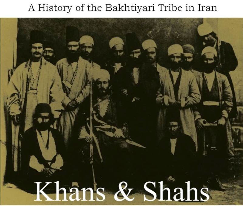 طایفه اصیل بختیاری