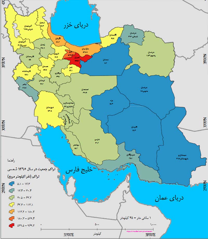 تراکم جمعیت در ایران