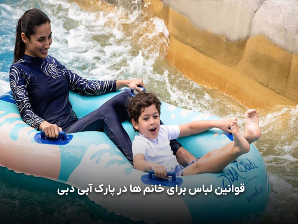 تصویر پیش‌فرض