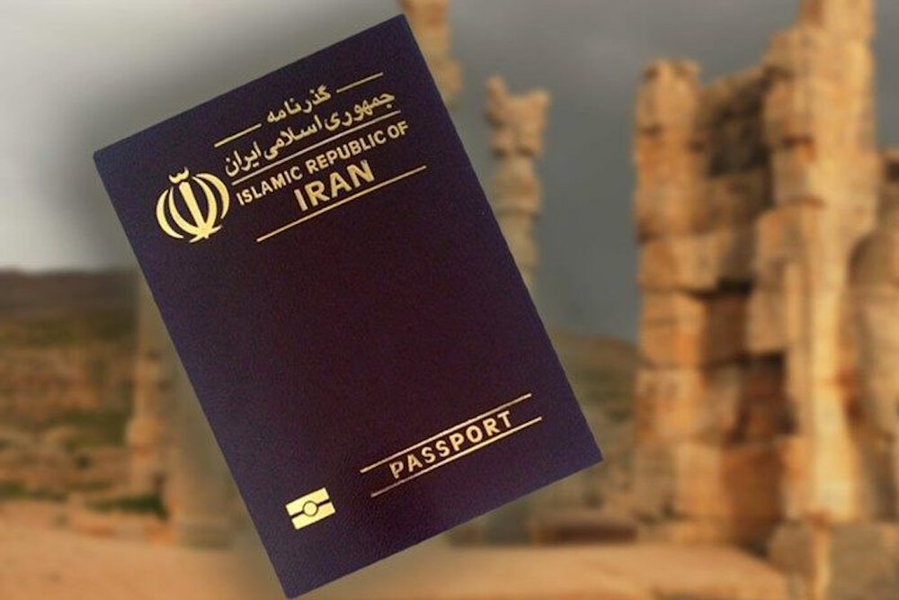پاسپورت ایران