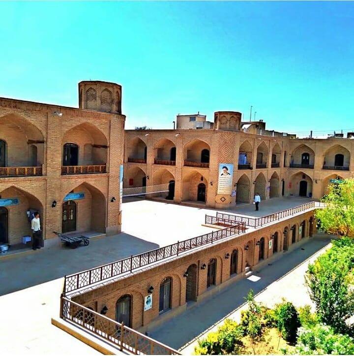 مدرسه صالحیه