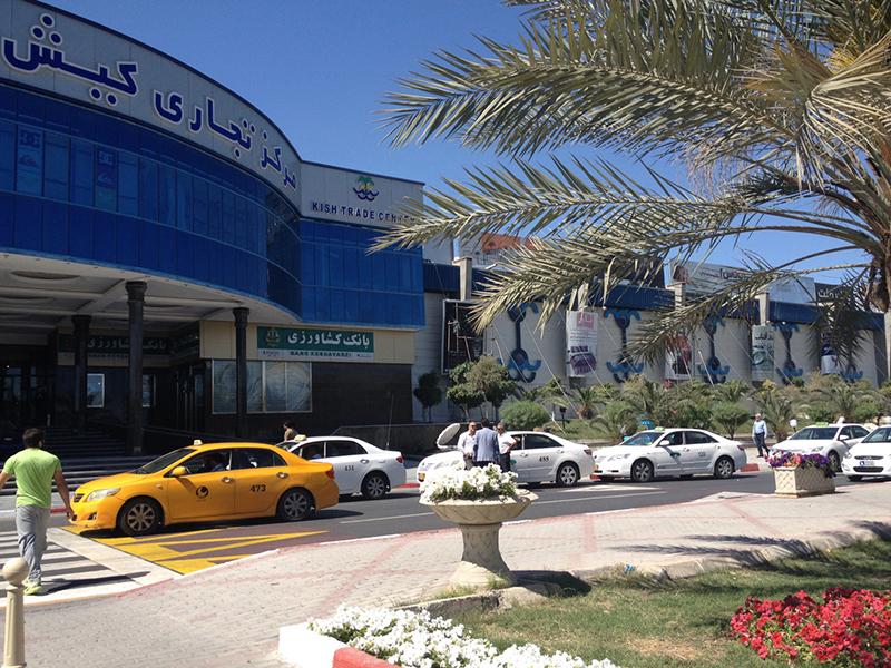 حمل و نقل در کیش