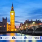 تجربه سفری مطمئن به بریتانیا با ویزای انگلیس
