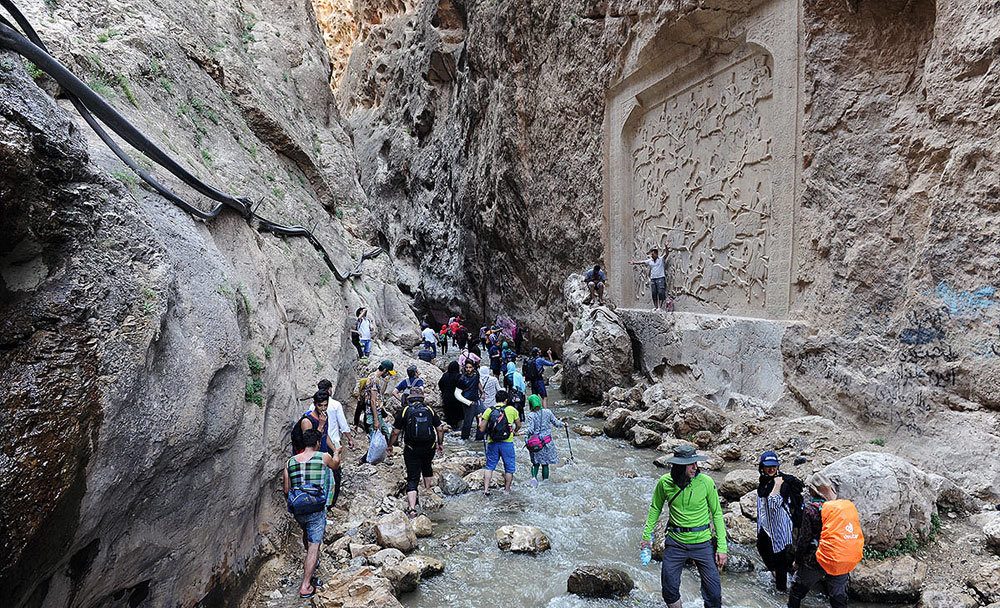 تنگه واشی (استان تهران)