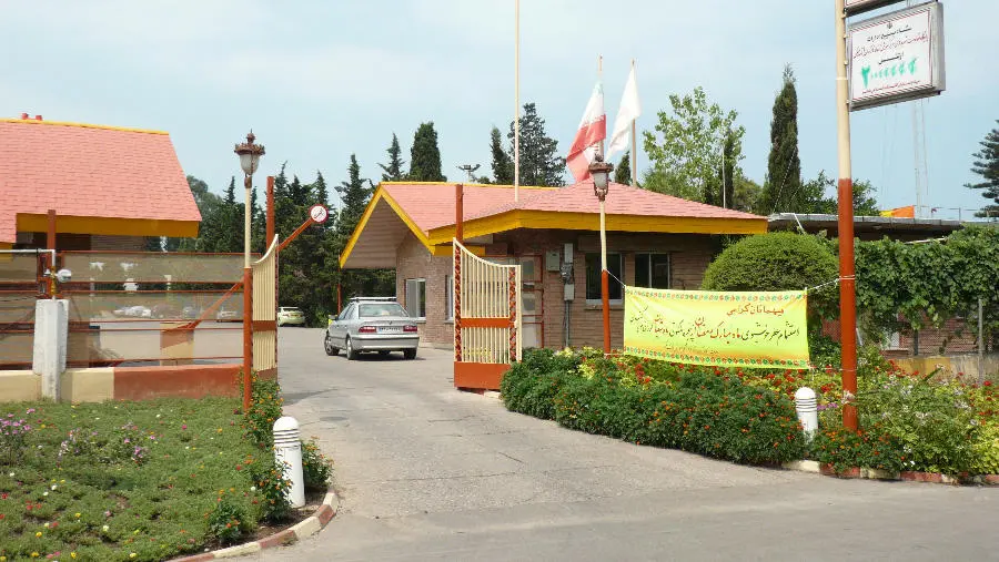 مجتمع رفاهی دریاکنار (بابلسر) از هتل‌های بازنشستگان تامین اجتماعی در مازندران