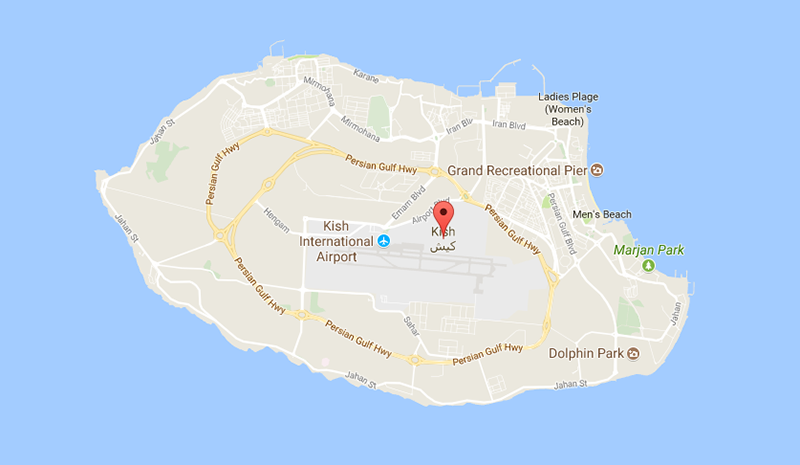 سفر به کیش چند روزه باشد؟