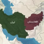 قدمت افغانستان بیشتر است یا ایران