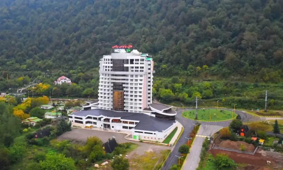 هتل‌های تامین اجتماعی در شمال