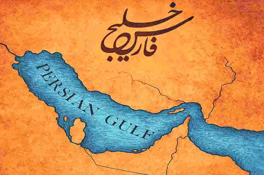 عمق تنگه هرمز؛ عمق خلیج فارس بیشتر است یا دریای عمان