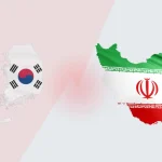 مقایسه مساحت کره جنوبی با ایران؛ مساحت کره جنوبی اندازه کدام استان ایران است؟