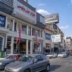 نزدیک‌ترین مترو به یافت آباد
