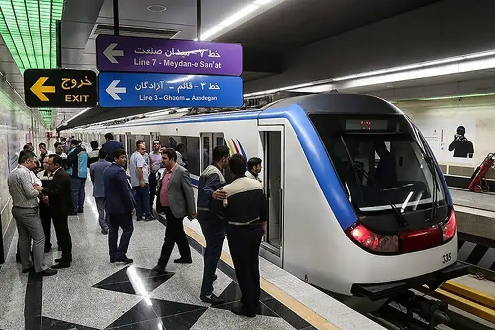 نزدیکترین مترو به میدان معلم یافت آباد